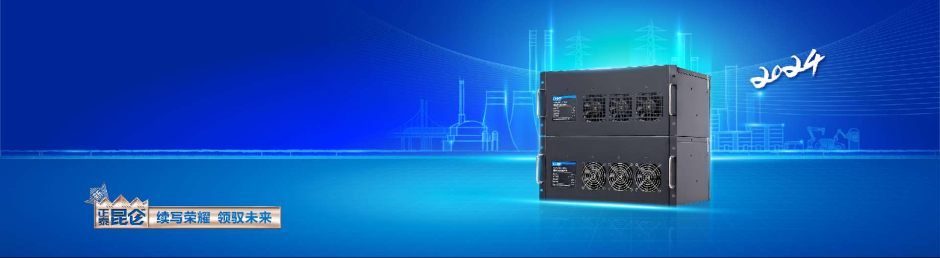 NXWϵвƷbanner_-PC-1920-528.jpg