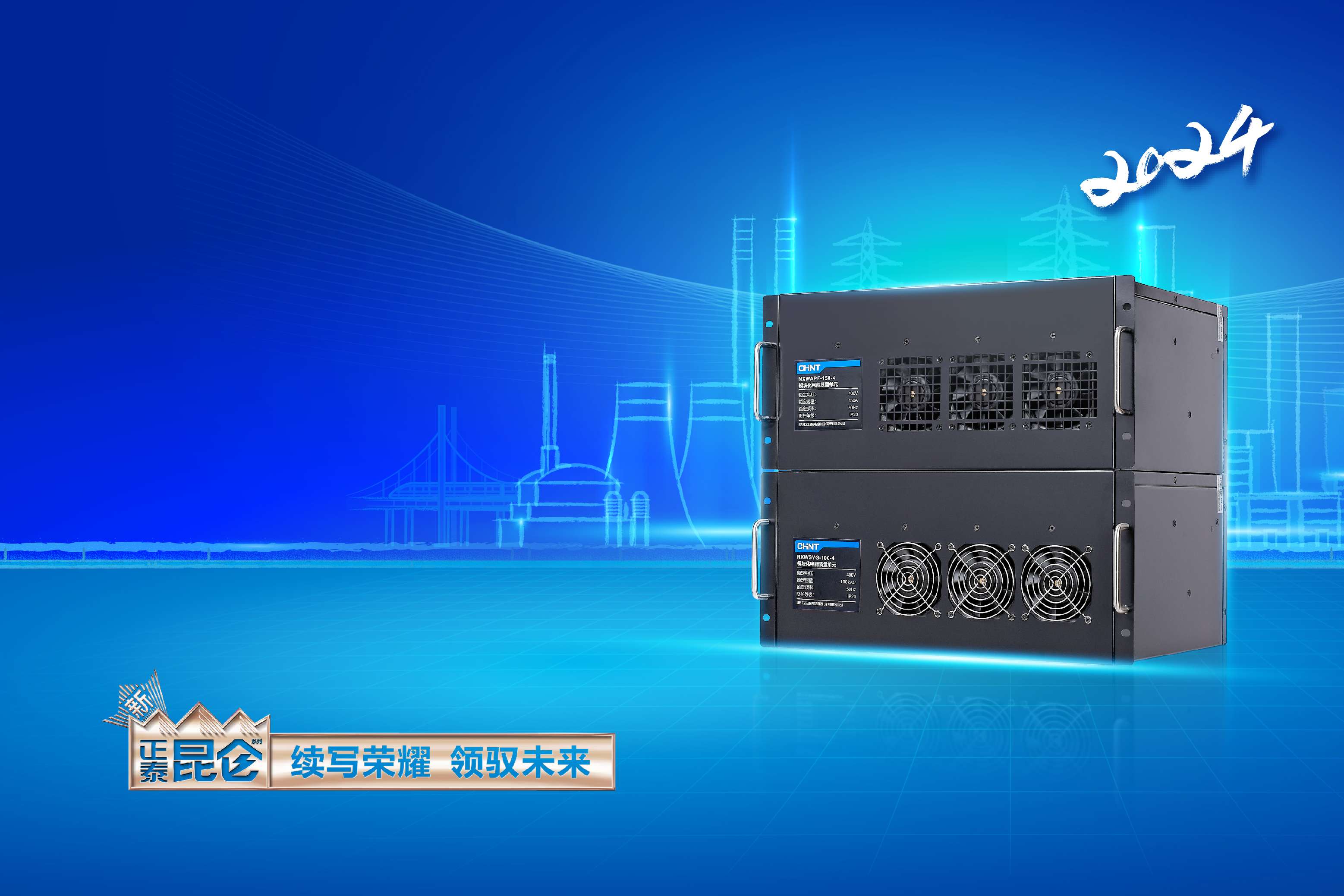 NXWϵвƷbanner_-ƶ-750-500.jpg