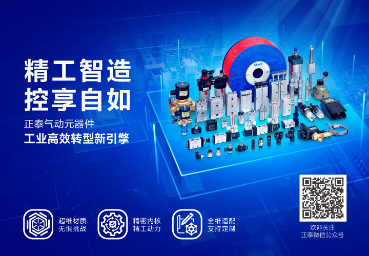 20250415-102330-mobile.jpg
